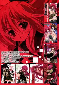 (C80) [a.la.mode (Kagura Takeshi)] La Collection-ShanaStyle- (Shakugan no Shana)