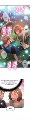 [BAK Hyeong Jun] Sweet Guy Ch. 1-49 [English] [YoManga]