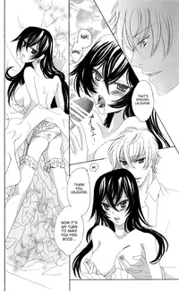 [NOEL (Aizawa Miho)] Eternal Romance (CODE GEASS: Lelouch of the Rebellion) [English] [SaHa]