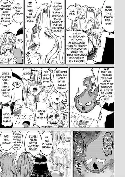 [Nedaore (Ayane)] Onna Yuusha ni Tensei Shitara Mazoku no Tsuma ga 5-nin mo Irurashii 4 | Reincarnated as a Female Hero Who Seems to Have 5 Demon Wives 4 (Digital) [English] [Erokawa_Senpai]