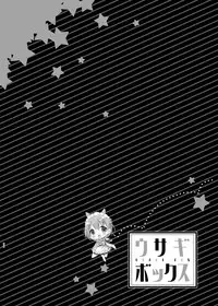 [CHOCOLATE CUBE (Miwa Futaba)] Usagi Box (Gochuumon wa Usagi desu ka?) [Digital]