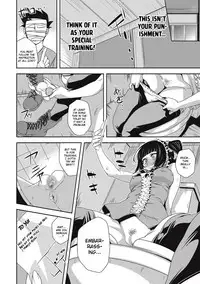 [Nekota Nigra] Sekai wa Dokidoki de Ippai (COMIC Masyo 2017-09) [English] [葛の寺] [Digital]