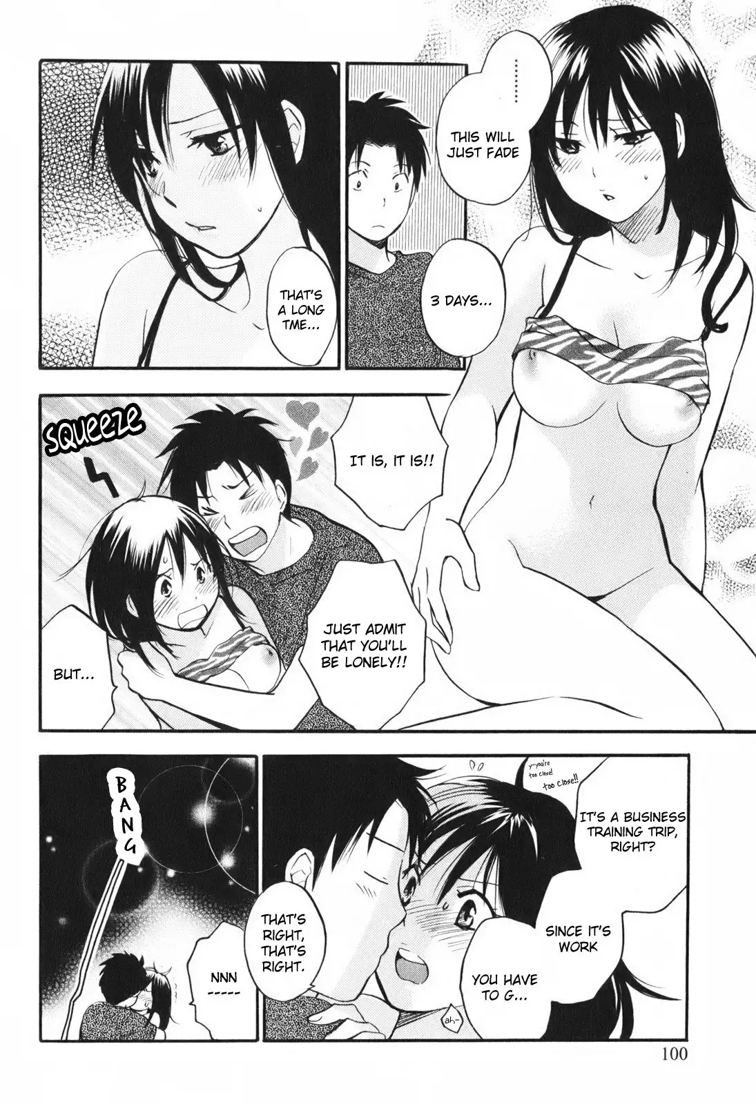 Koi wo Suru no ga Shigoto Desu - Love On The Job vol. 1