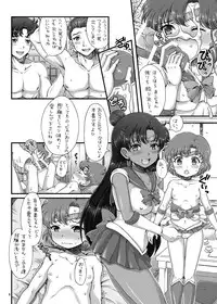 [Oboro & Tempo Gensui Do (Tempo Gensui)] Bishoujo Senshi JS-ka Keikaku Sailor Delivery Health Half Age (Bishoujo Senshi Sailor Moon) [Digital]