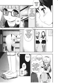 [NemuNemu] Tsuntsun Shichau Otoshigoro [English]