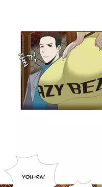 Dark Game Ch.1-15 (English) (Ongoing)