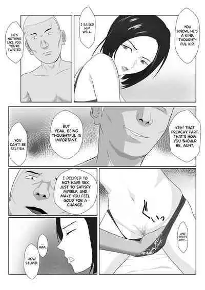 BariCare Kaa-san ga DQN ni Netorareta Vol.1