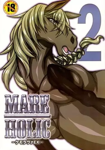 Mare Holic 2 Kemolover EX ch 03-34-35 =LWB=