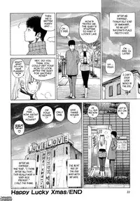 [Kuroki Hidehiko] 29 sai Inyoku Tsuma | 29-Year-Old Lusting Wife [English] [Decensored]