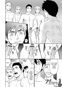 (C82) [CLUB-Z (Hinata Yagaki)] Manage no Oshigoto 3 [English]