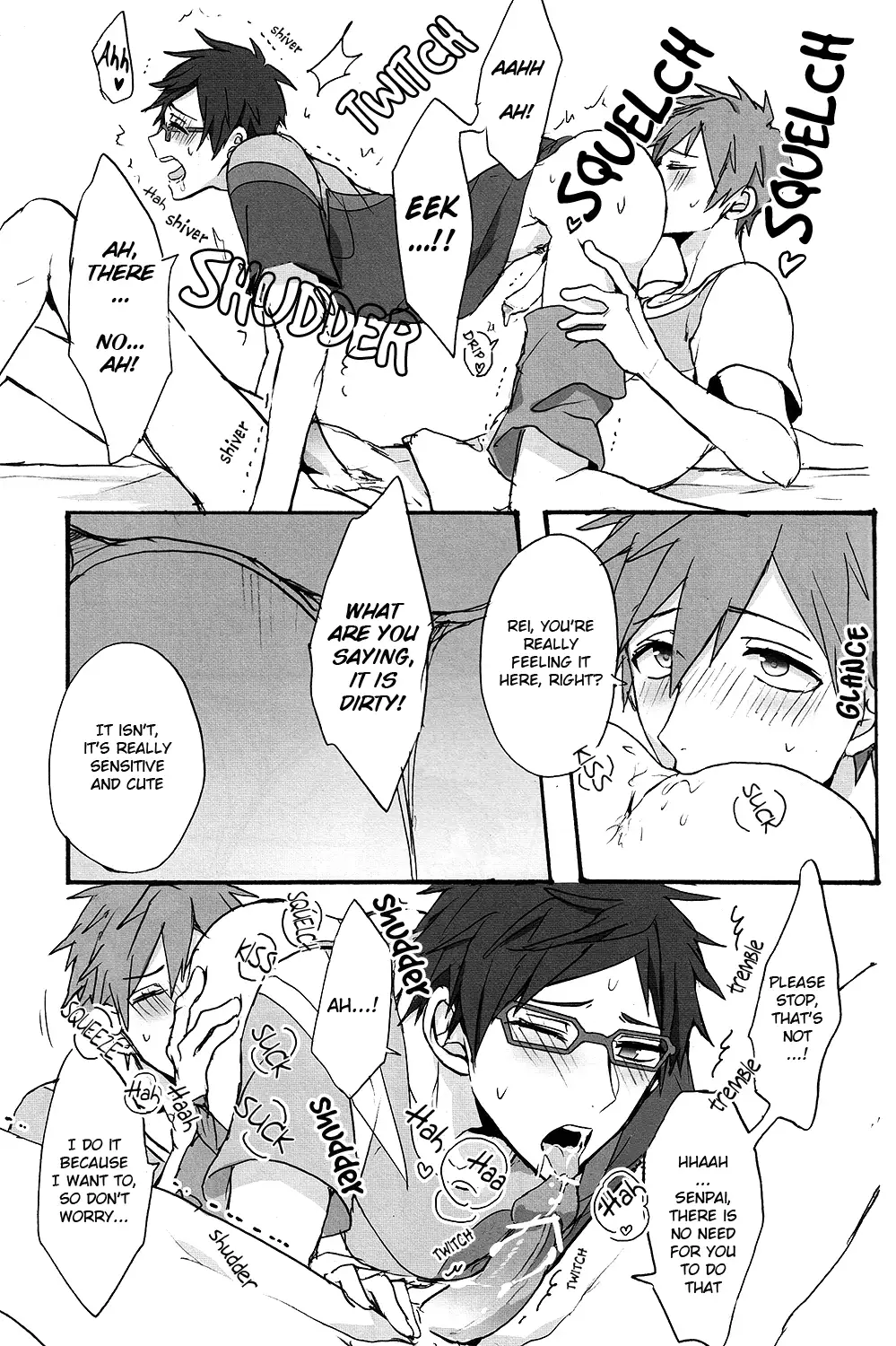 Utakata sukui