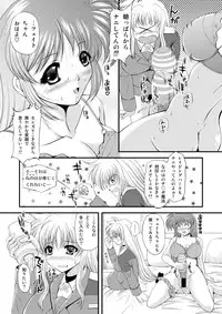 [NEKOYA-SYSTEMZ (Okazaki Nao)] Nano-chin ☆ Fa-chin ++ (Plus Plus) (Mahou Shoujo Lyrical Nanoha) [Digital]