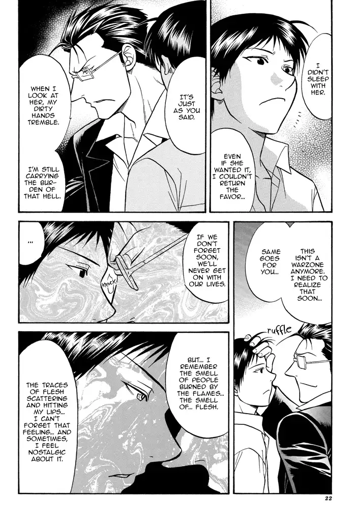 FMA - Shangri-la