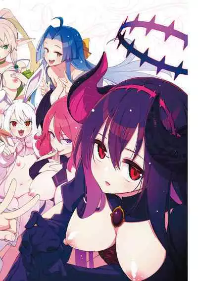 Isekai Kita node Sukebe Skill de Zenryoku Ouka Shiyou to Omou - try all my might to enjoy it with my 2 + Digital Tokusouban Gentei Tokuten | 既然來到異世界就用好色技能盡其所能的謳歌人生2