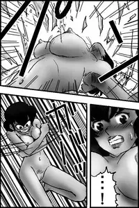 BREAK ZEBRA 2 (Urusei Yatsura)