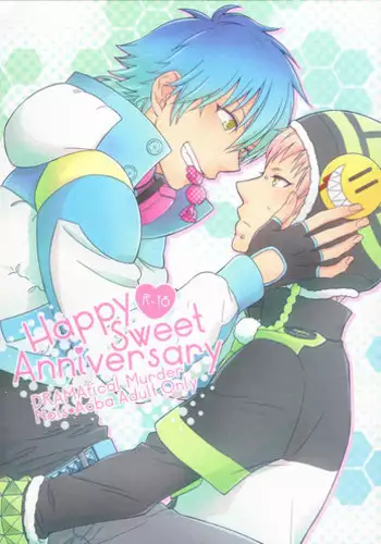 (SPARK7) [±0 (Yoshino Tama)] Happy Sweet Anniversary (DRAMAtical Murder)