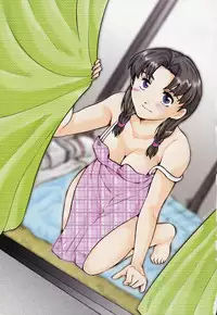 [Tutiya Tomorrow] Memory wa Sonomama ni