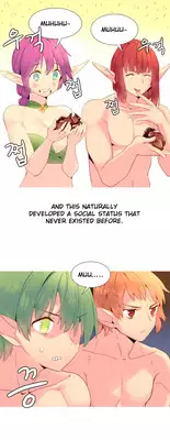 [Tankguy, ROZER] A World That I Rule Ch.01-25 [English] (Game of Scanlation) (Ongoing)