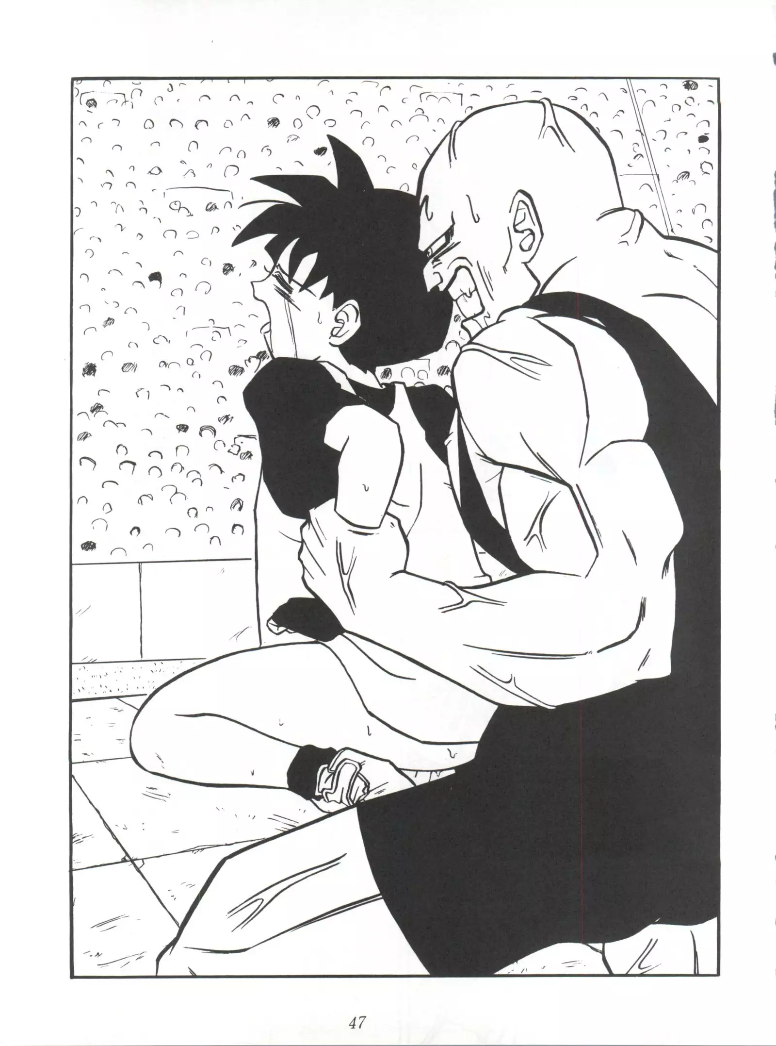 Tachibana Shoten Nan Demo-R ~ Ai to Yuuki to Yume to Mubou no Sairoku Hon