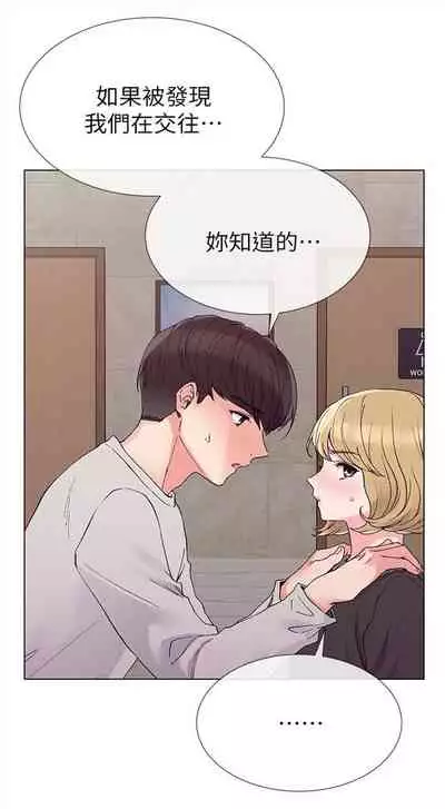 重考生 1-43 中文翻译(更新中)