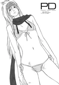 (C71) [PARADISE"D" PRODUCTS (HJB)] PD Vol.8.6 (Dead or Alive)