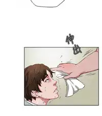 私生,爱到疯狂 完结