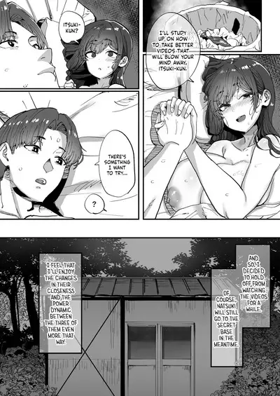 Shiranai Onee-san ga Bokura no Himitsu Kichi ni Yattekita! | A Random Lady Showed Up At Our Secret Base!