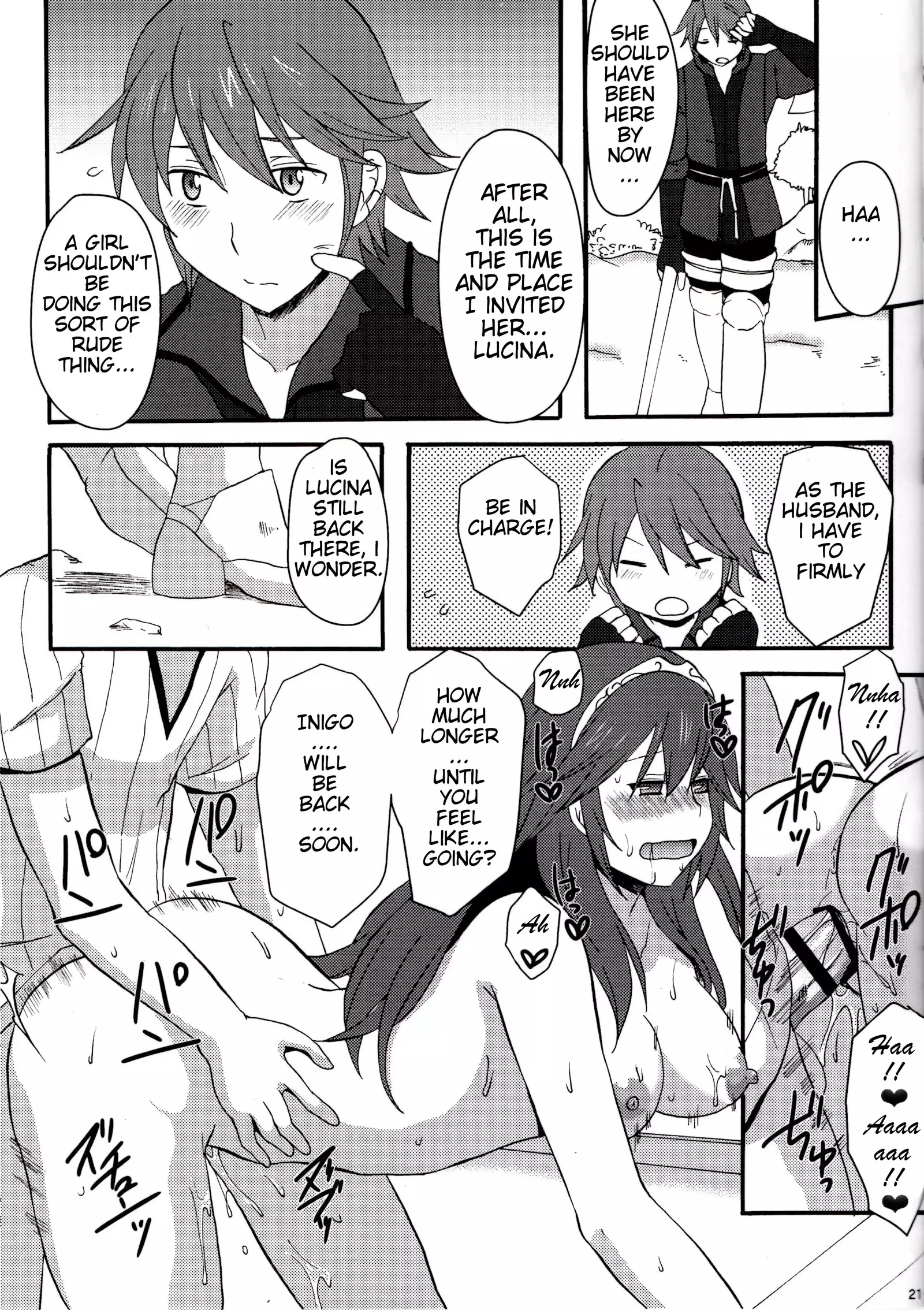 Netorare Princess Lucina