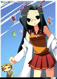 (C73) [Traumatize (Kagome)] harmonize - Traumatize color illustration Vol "H" (Various)