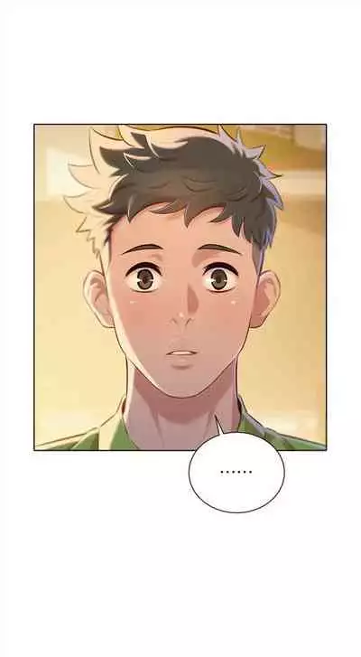 漂亮干姐姐 1-74 中文翻译 (更新中)