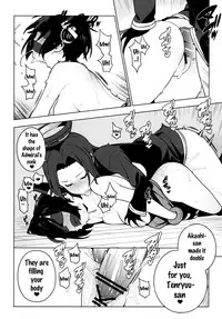 (Houraigekisen! Yo-i! 29Senme) [enuma elish (Yukimi)] PASSIVE SKILL (Kantai Collection -KanColle-) [English] {Doujin-Moe.us}