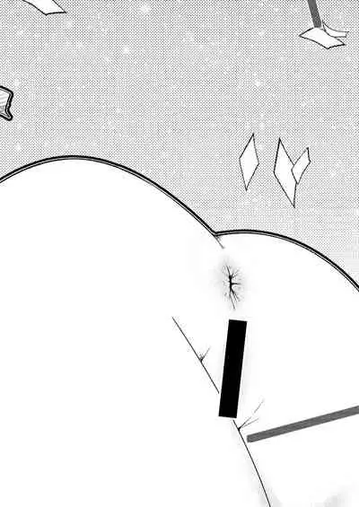 (C95) [H-net (HiRo)] Shibotte Patchouli (Touhou Project)