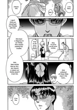 nana to kaoru 149