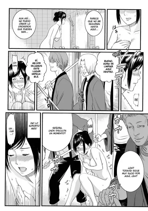 Onnayu ni Rannyuu Sareta Tsuma