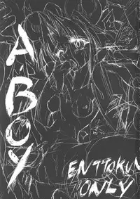 (CR21) [Studio Kimigabuchi (Entokkun, Kimimaru)] A.BOY (Various)