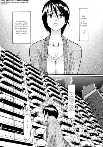 [Hacchi] Demodori Mama | Mommy Who Left And Came Back Ch. 1-5 [English] [shinkage]