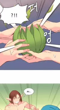 [Rozer] A World that I Rule | 我统治的世界 Ch.1-33 [Chinese]