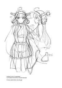 [Yusaritsukata (Awayume)] KonHaru Sandwich (Kantai Collection -KanColle-) [English] [2d-market.com] [Decensored] [Digital]