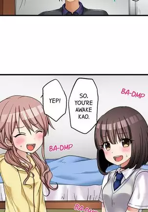 Hatsuecchi no Aite wa... Imouto!? | My First Time is with.... My Little Sister?! Ch. 1-59