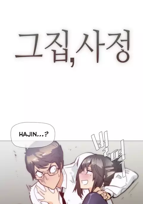 Household Affairs Ch.1-45