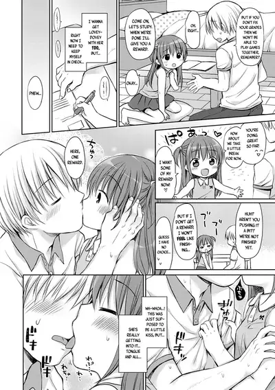 Benkyou Yorimo Ecchi Shiyo | Forget Studying! Let's Fuck!