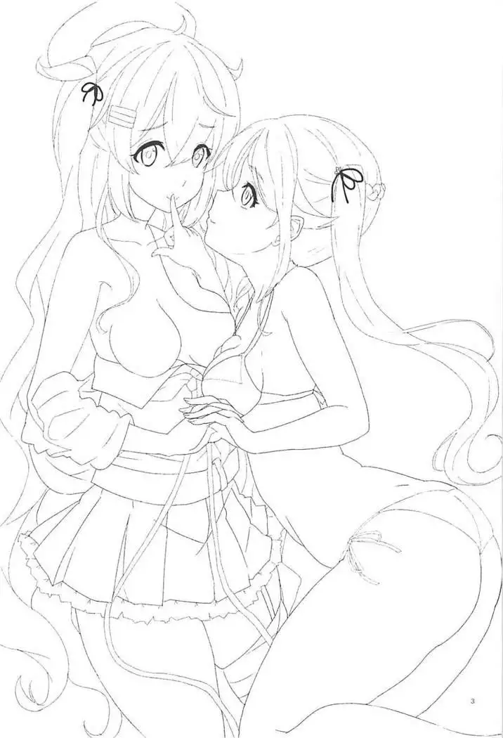 Harusame Esthe Salon - Murasame Nee-san no Kai Ni ga Kawaisugiru Ken ni Tsuite.