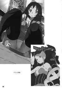 (C83) [SNOB NERD WORKS (Sameda Koban)] TRASH BOX 4 (Various)