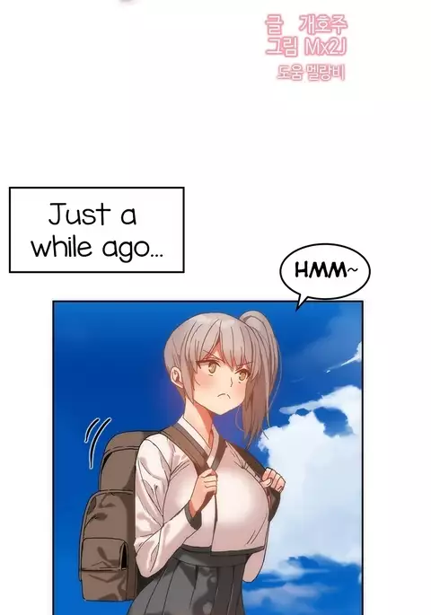 Hahri's Lumpy Boardhouse Ch. 0-31