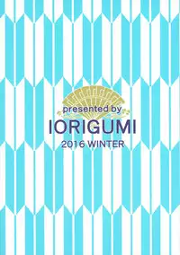 (C91) [Iorigumi (Tokita Arumi)] Kako-san Shippori Douchuu (THE IDOLM@STER CINDERELLA GIRLS)