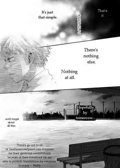 Kaze no Uta | Song of the Wind