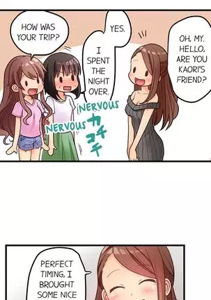 Hatsuecchi no Aite wa... Imouto!? | My First Time is with.... My Little Sister?! Ch. 1-59
