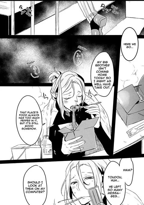 Houtou Musuko no Kikan - The Return of the Prodigal Son