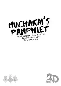 (C81) [Muchakai (Mucha)] Hagasuki omake pamphlet (Boku wa Tomodachi ga Sukunai) [English] [2d-market.com] [Uncensored]