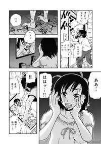 [John K. Pe-ta] John K. Pe-ta no Sekai - JKP's World